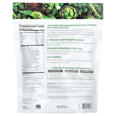 Органический протеин с грибами PlantFusion (Organic Mushrooms + Protein) 428 г вершкова ваниль купить в Киеве и Украине