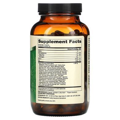 Dr. Mercola, органічна ферментована зелень, 180 капсул