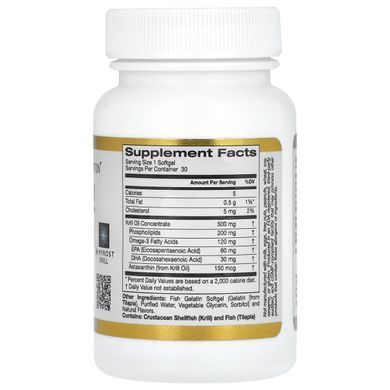 Arctic krill oil with astaxanthin with lemon and strawberry flavor California Gold Nutrition (Krill Oil With Astaksanthin) 500 mg 30 gelatin fish capsules