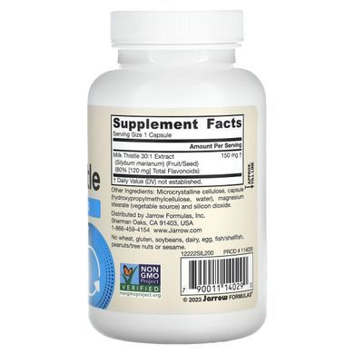 Расторопша Jarrow Formulas (Milk Thistle) 150 мг 100 капсул купить в Киеве и Украине