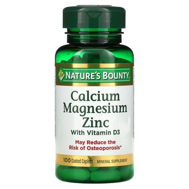 Кальцій магній цинк та вітамін Д3 Nature's Bounty (Calcium Magnesium Zinc with Vitamin D3) 100 капсул