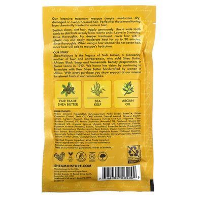Raw shea butter, restorative mask with moisture and seaweed, 59 ml