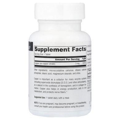 Source Naturals, Copper, 3 mg, 60 Tablets