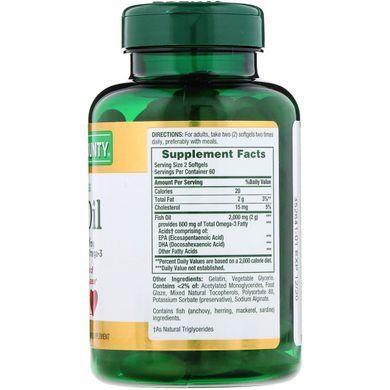 Omega-3 fish oil without odor, 1000 mg, 100 soft capsules