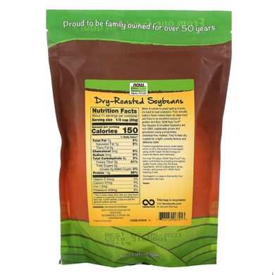 Соєві боби сухої смаження солоні Now Foods (Soybeans Dry-Roasted) 340 г