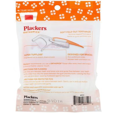 Флоссери Plackers (Orthopick Dental Flossers) 36 шт