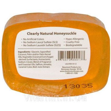 Essentials, чистое и натуральное глицериновое мыло, огурец, Clearly Natural, 113 г купить в Киеве и Украине
