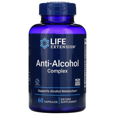 Антиалкогольний комплекс Life Extension (Anti-Alcohol HepatoProtection) 60 вегетаріанських капсул