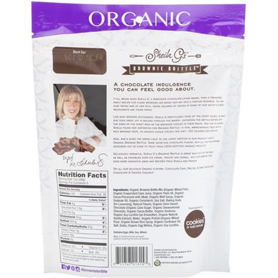Печенье органическое Brownie Brittle, крендель и темный шоколад, Sheila G's, 5 унций (142 г) купить в Киеве и Украине