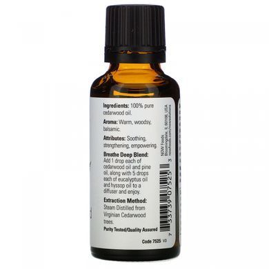 Эфирное масло кедрового дерева Now Foods (Cedarwood Oil) 30 мл купить в Киеве и Украине
