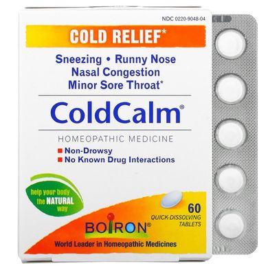 Coldcalm, Boiron, 60 швидкорозчинних таблеток