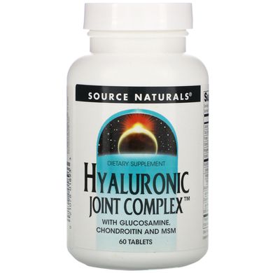 Гіалуроновий комплекс для суглобів, Hyaluronic Joint Complex, Source Naturals, 60 таблеток