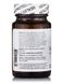 Вітаміни для носа Metagenics (Naxanol) 30 таблеток фото