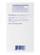 Вуглекислий оксид азоту Pure Encapsulations (Nitric Oxide Ultra) 30 патч-пакетів фото
