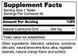 Коензим Q10 Douglas Laboratories (Citrus-Q10) 300 мг 60 таблеток фото