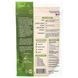 Органічний порошок куркуми MRM (Organic Turmeric Root Powder) 2000 мг 170 г фото