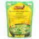 Spinach with cottage cheese and sauce Kitchens of India 285 g