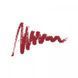 Intense contour lip pencil, shade 024 Red Diva, Rimmel London, 0.25g