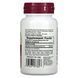 Red Yeast Rice Natures Plus 600 mg 60 tablets