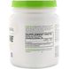 Глютамін Essentials, без смакових добавок, MusclePharm, 1,32 фунта (600 г) фото