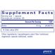 Биотин Pure Encapsulations (Biotin) 8 мг 60 капсул фото