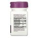 Пикногенол, экстракт сосновой коры, Nature's Way, 50 мг, 30 таблеток фото