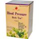 Травяной чай для нормализации кровяного давления, Health King, 20 пакетиков, 1.20 унций (34 г) фото