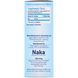Силікагель для волосся шкіри нігтів та сполучної тканини Naka Herbs & Vitamins Ltd (Hubner Original Silica Gel) 500 мл фото