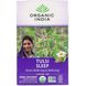 Тулсі чай для сну без кофеїну Organic India (Tulsi Tea Sleep Caffeine Free) 18 шт фото