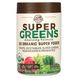 Super Greens, сертифицированная органическая формула из цельных продуктов, со вкусом шоколада, Country Farms, 10,6 унц. (300 г) фото