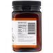 Манука мед з лимоном 15+ Manuka Doctor (Manuka Honey with Lemon) 500 г фото
