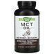 Олія середньоланцюгових тригліцеридів кокосова Nature's Way (Medium Chain Triglycerides Oil) 180 м'яких таблеток фото