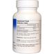 Ашвагандха, повний спектр, Planetary Herbals, 570 мг, 60 таблеток фото