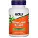 Екстракт листя оливи Now Foods (Olive Leaf Extract) 500 мг 120 капсул фото