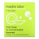 Madre Labs, засіб для миття посуду, потрійна концентрація без запаху, 6 пакетиків по 118 мл (4. Унції) фото