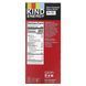 Energy, Dark Chocolate Peanut Butter, KIND Bars, 12 bars of 2.1 ounces (60 g) each