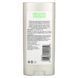 Дезодорант алое вера Jason Natural (Deodorant Stick) 71 г фото