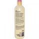 Nourishing shower gel Aveeno (Body Wash Active Naturals) 473 ml.