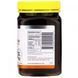 Манука мед з лимоном 15+ Manuka Doctor (Manuka Honey with Lemon) 500 г фото