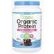 Organic protein and superfood powder, plant-based, creamy chocolate fudge, 2.02 lbs (918 g)