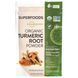 Органічний порошок куркуми MRM (Organic Turmeric Root Powder) 2000 мг 170 г фото