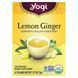 Tea with lemon and ginger caffeine-free, Yogi Tea, 16 tea bags, 1.27 oz (36 g)