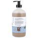 The Unscented Company, Kids, Shiny Shampoo + Wash, Fragrance Free, 16.9 fl oz (500 ml)