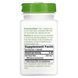 Red yeast rice Natures Way 600 mg 120 capsules