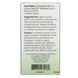 Сертифікований кульковий дезодорант із органічною м'ятою Now Foods (Certified Organic Peppermint Roll-On) 10 мл фото