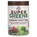 Super Greens, сертифікована органічна формула з цільних продуктів, зі смаком шоколаду, Country Farms, 10,6 унц (300 г) фото