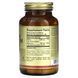 Цитрат кальцію і магнію Solgar (Calcium Magnesium Citrate) 250 таблеток фото