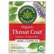 Травяной чай для горла без кофеина Traditional Medicinals (Teas Throat Coat) 16 пакетиков 32 г фото