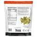 Protein bars Superfoods, double chocolate treat, Dr. Murrays, 12 bars, 2.05 ounces (58 g) each.