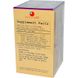 Травяной чай для нормализации кровяного давления, Health King, 20 пакетиков, 1.20 унций (34 г) фото